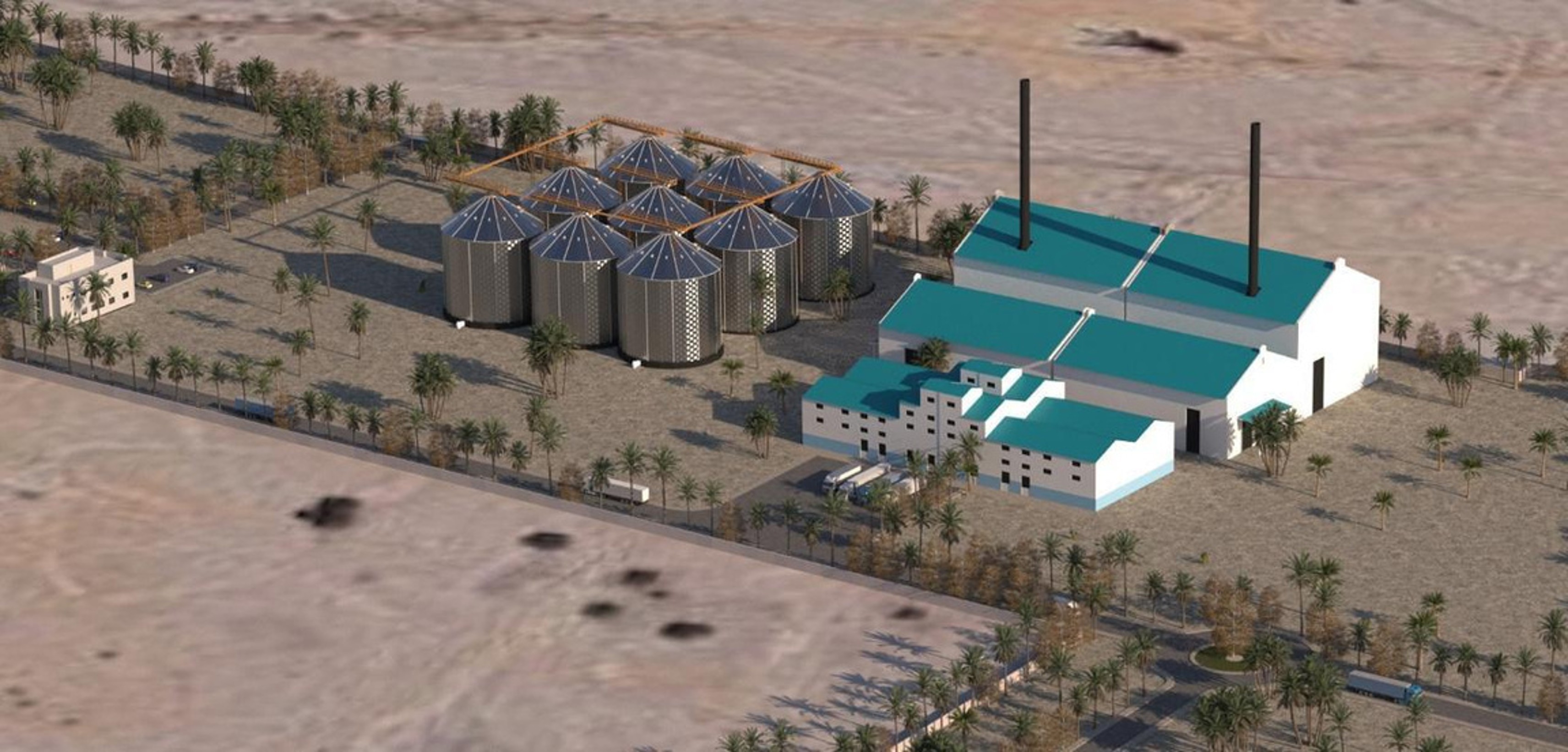 المدينة الصناعية